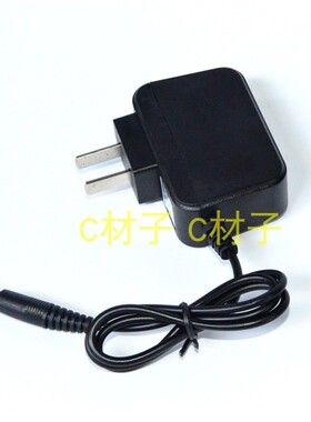 适用于科虎6823T215R666R818T218T223T224强光手电筒探照灯充电器