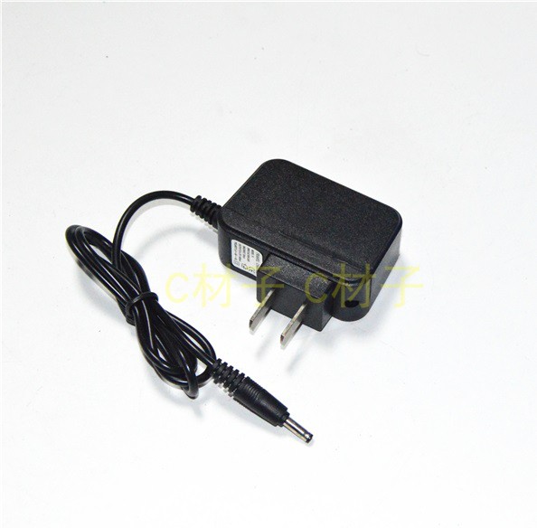 博客强光手电筒电源充电器