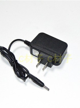 博客SLT D08 CD009 CD012 CD013 BK 010强光手电筒 电源充电器