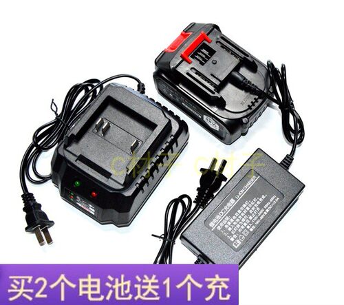 华诺 雷牛制造118V 128VF 168TV扳手电锯角磨吹风机锂电池 充电器