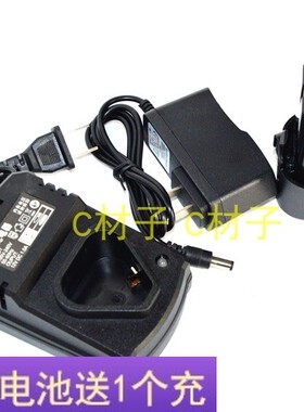 紫润 佳野jiaye充电式电钻锂电钻12V BATTERY Li-ion锂电池充电器