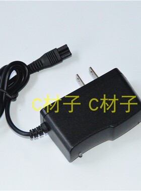 同朝 TC D670 200W头灯 金属体腰挂式头灯电源 DC 8V 双孔 充电器