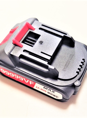 鑫锋芒 徽华99999VF无线洗车机高压便携水枪水泵浇水锂电池充电器