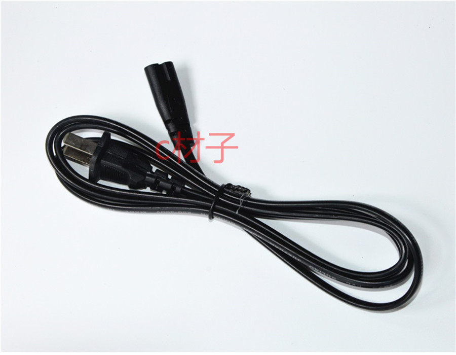 泰格信 led充电应急探照灯 tgx-6066 6058台灯 双孔充电器 电源线