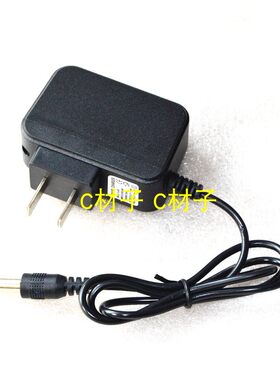久量（DP）充电式带验钞功能锂电手电筒 LED-9030 充电线 充电器