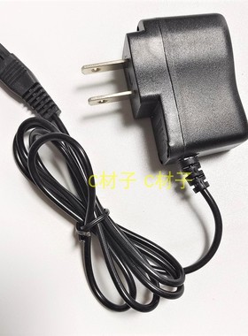 尚佰佳 尚百佳 S-6603 6601 6608 6611 6613 6636头灯 双孔充电器