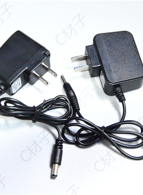 PAILIDE 派力德 K202 K205 008-C GL K219 K77强光手电筒 充电器