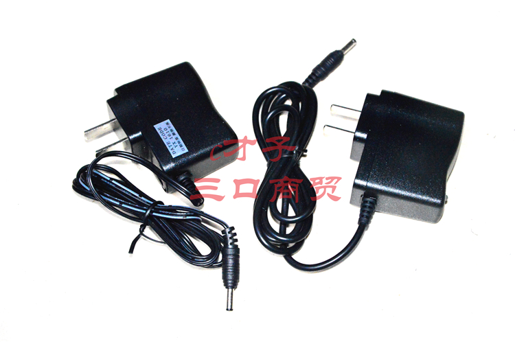 尚为SW2200 SW2200A SW2201固态强光防爆头灯 专用充电器