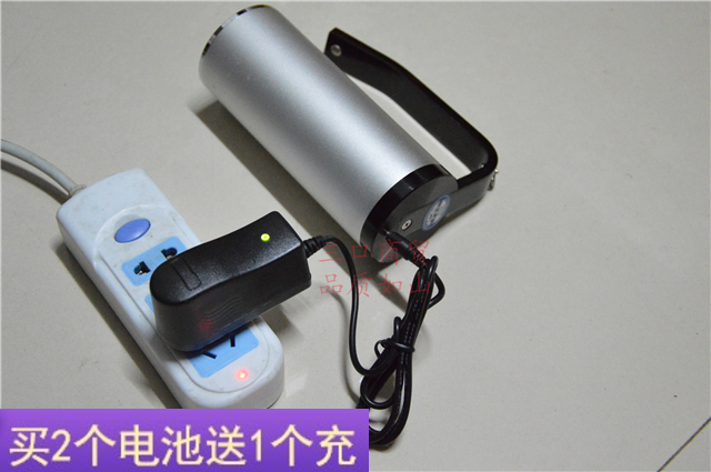 河北永生消防设备 BX3001 BX3003手提式防爆探照灯 锂电池 充电器