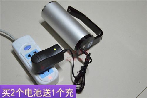 河北永生消防设备 BX3001 BX3003手提式防爆探照灯 锂电池 充电器