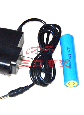 墨弓MO-121X MO-110 MO-131T微型防爆强光电筒 远帆YF7300 充电器