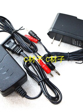 华荣 型号规格 RLEHL205 防爆强光工作灯 大小双插充电器 电源线