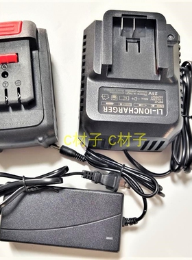 柯威纳  128VF电锤电镐冲击钻扳手角磨机吹风机锂电池充电器