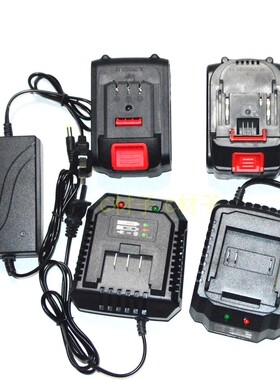 锋硕 三马聚奔588V688VF电锤角磨机电钻无刷电动扳手锂电池充电器