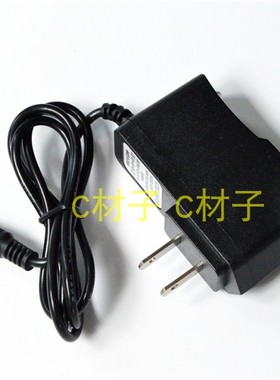 泰中星TX-359 5822 TX5821 5819探照灯5817 5818 5816 5001充电器