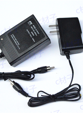 JIW5281/LT 5281A/LT轻便式多功能防爆强光灯 专用充电器 海洋王