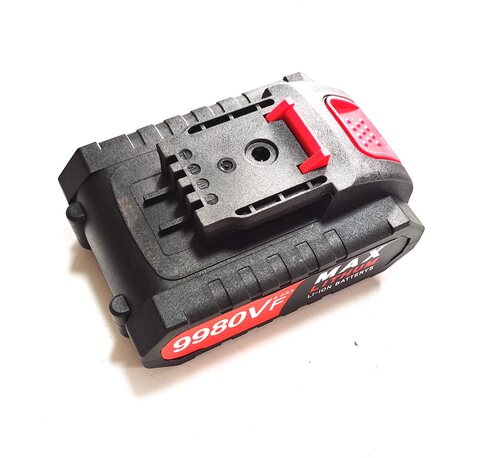 V-SUPER 智申1688VF 5980V 1280V手电钻充电钻螺丝刀锂电池充电器