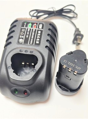 DC DCA 马刀锯ADJF15E 12V 木工锯金属锯条电动工具锂电池充电器