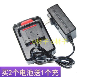 弘磊 HL103S 双速锂电钻 21V 电动螺丝刀 手电钻 锂电池 充电器