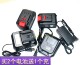 新速奇 冠诚 卡拓118V128V168V188V冲击扳手角磨机锂电池充电器