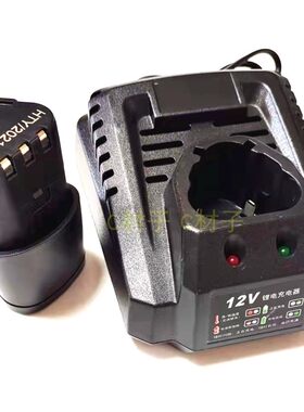 大有小强12v锂电池5120/5241/5262锂电钻充电钻充电器5307 电池包