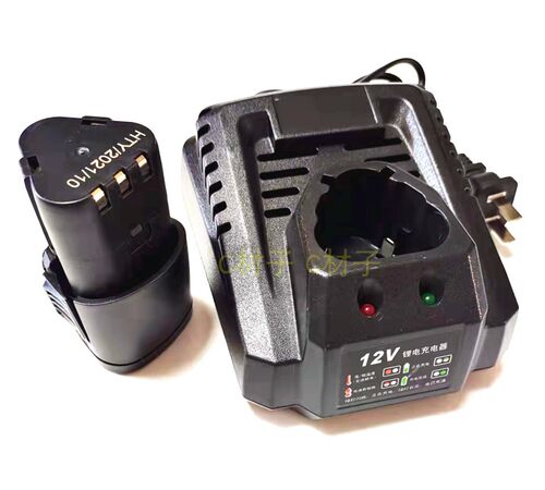 XTRON小强工具12V充电钻锂电池充电器5307-Li-12R 5120 5241 5281