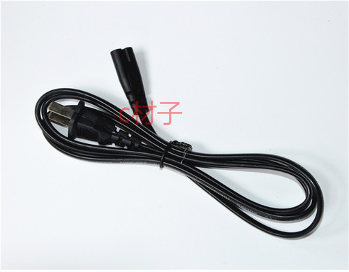 DP 久量 LED-660 LED多功能风扇台灯 双孔充电线 电源线 充电器