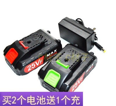 悍马戈麦斯鹰视安25v电动锂电池