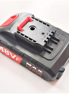 新统领 南威48VF 98V 88VF充电钻手钻螺丝刀起子机 锂电池充电器