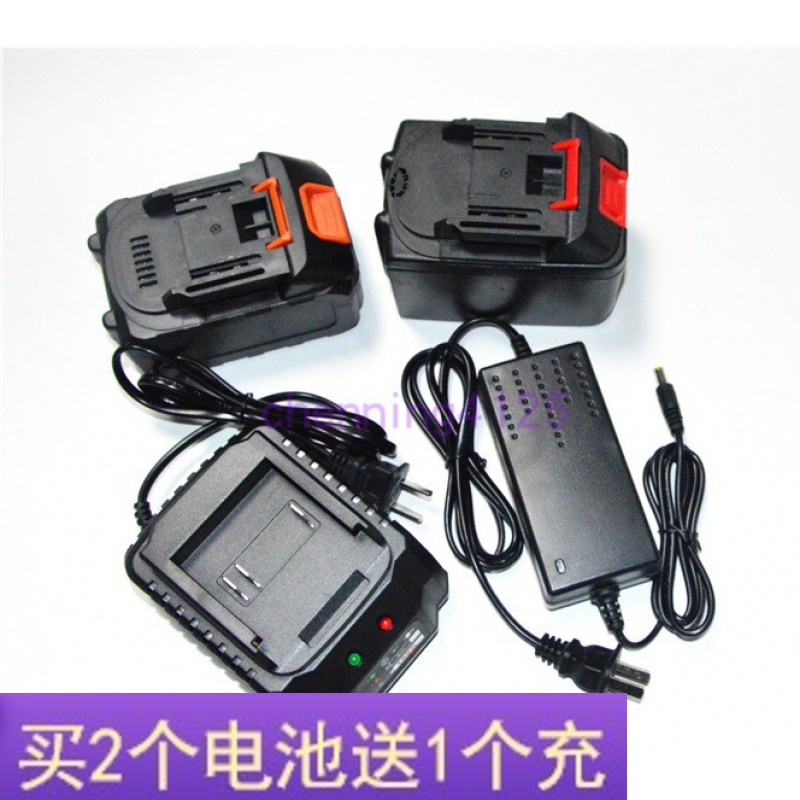 东帝 AHS 48F88V98V锂电池 冲击扳手电动无刷电机架子工具充电器