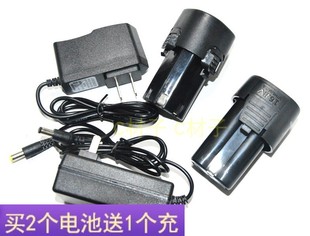 德立士12V 电批电起子 手电钻 充电钻电池16.8V 充电器