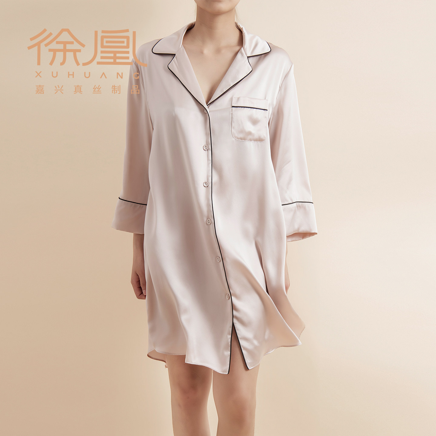 徐凰100%桑蚕丝法式复古睡裙