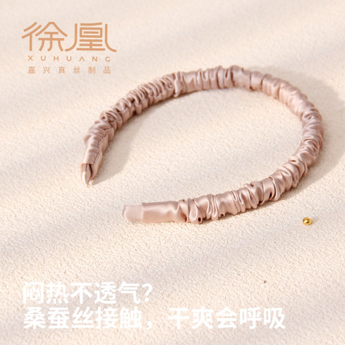 xuhuang.徐凰100%真丝复古发箍桑