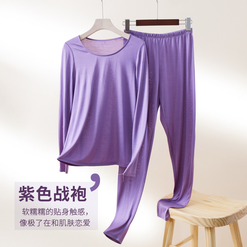 xuhuang/徐凰100%真丝紫色保暖内衣套桑蚕丝女士秋衣秋裤圆领套装