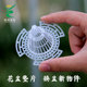 翁源兰花盆底沥水罩滤水疏水器透气罩养兰花滤水罩种花 盆罩专用