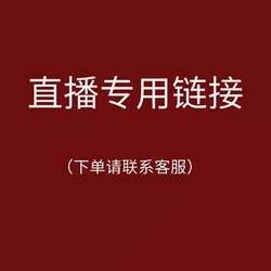 翁源兰花苗【直播专拍】墨兰蕙兰春兰四季建兰大花蕙兰浓香好养型