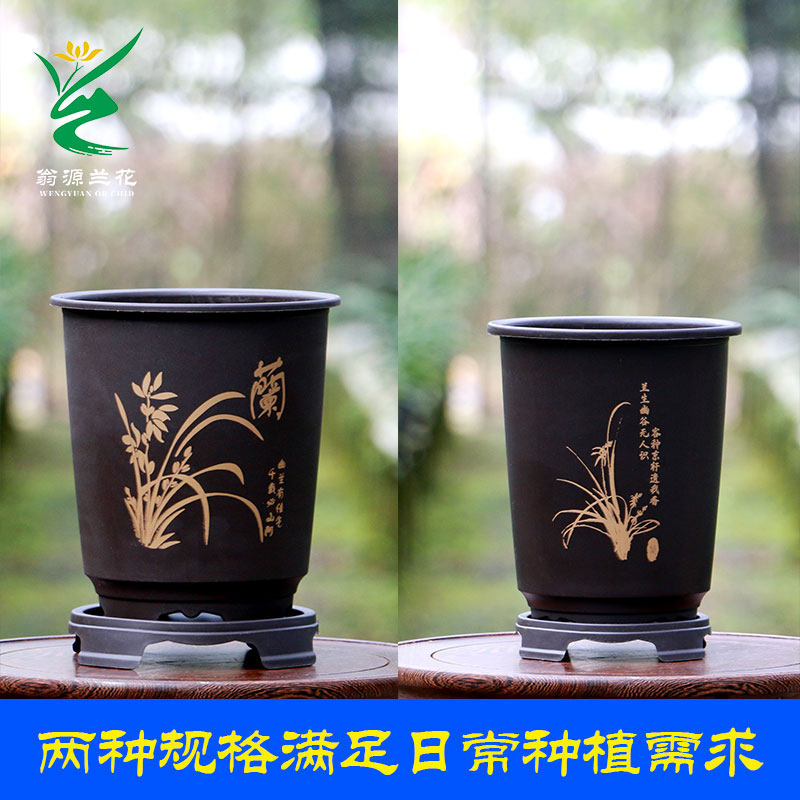 经典古风树脂盆透气促生根简易便捷耐用仿紫砂塑料盆通用美观花盆,鲜花速递/花卉仿真/绿植园艺,花盆,淘宝优惠券,粉丝福利购,淘宝优惠卷