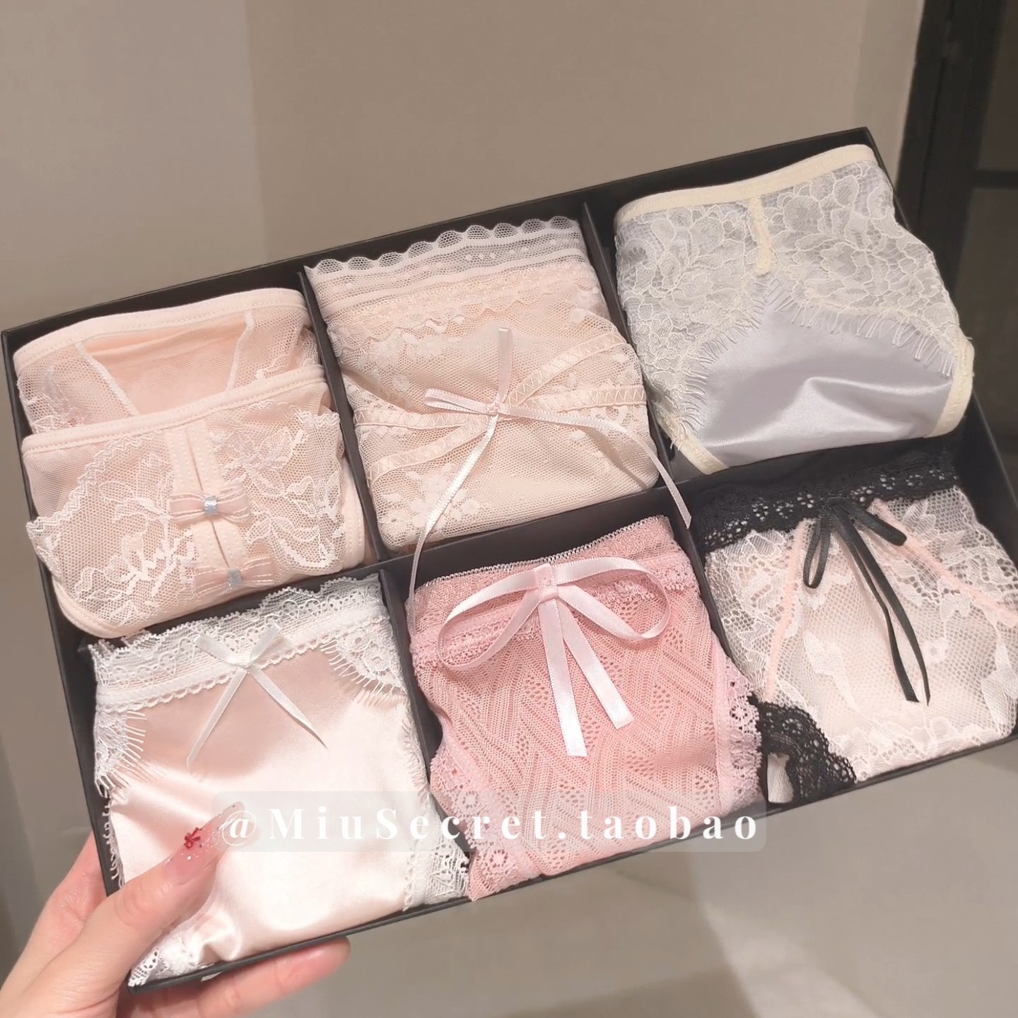 【春下初桃】蕾丝内裤女2026新款性感蝴蝶结小仙女纯棉纯欲套礼盒,女士内衣/男士内衣/家居服,女三角裤,淘宝优惠券,粉丝福利购,淘宝优惠卷
