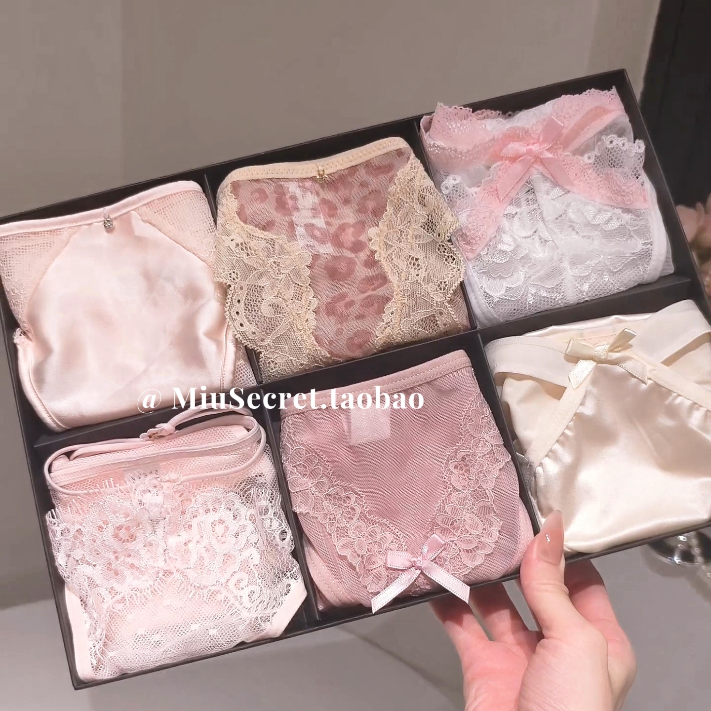 【莫奈花园】蕾丝内裤女2025新款性感纯棉纯欲高级感夏薄款套礼盒