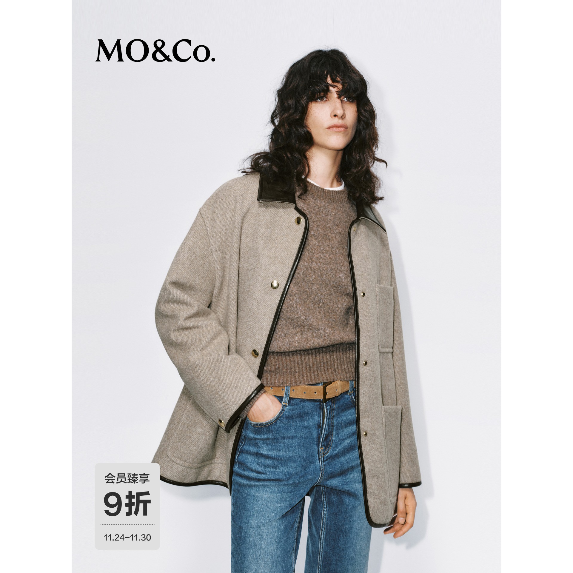 MOCO毛呢外套2025冬新品含绵羊毛浅花驼粗呢素皮拼接MBE4COT063