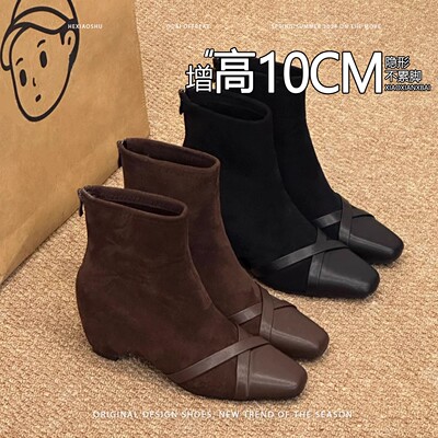 银泰百货真皮短靴女小个子瘦瘦靴