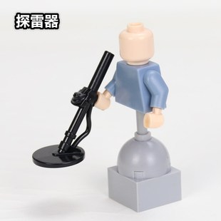 兼容乐高第三方军事人仔MOC武器装备德军美军探雷器地雷人偶配件