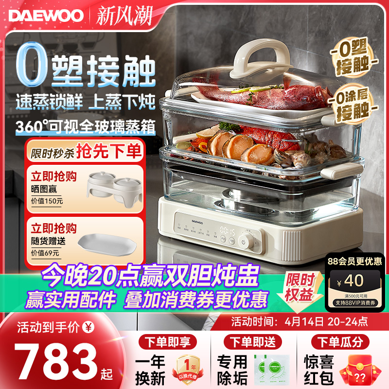 ö๦ԤԼһ岻783Ԫȯ