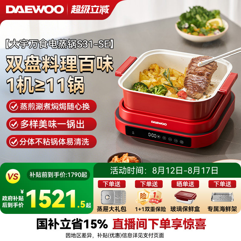 �����ź졿�����쳴�˟h��һ��˫�� ��ը�����˟h��˫��������