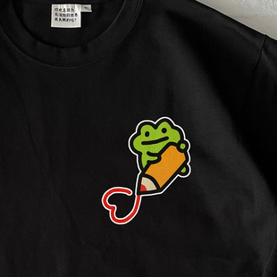 长袖 在宇间工作室 T恤｜小青蛙在画心｜280g重磅
