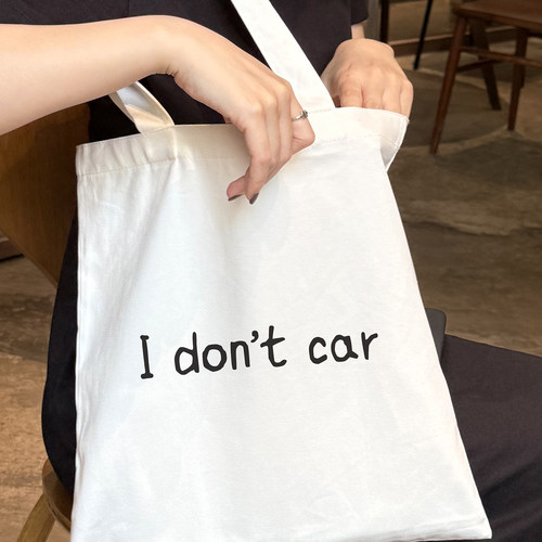 Idon'tcar帆布托特包