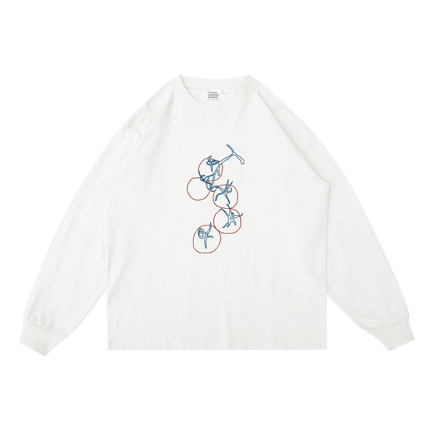 原来我是一串小番茄长袖T恤