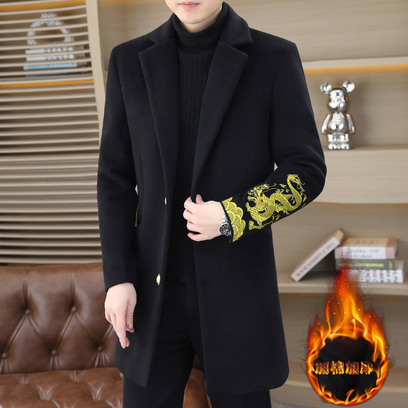 羊毛呢子大衣男秋冬中长款加棉毛呢外套加厚保暖龙纹刺绣痞帅风衣
