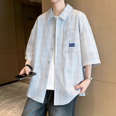 纯棉格子衬衫男夏季透气短袖衬衣外套男宽松休闲青少年五分袖寸衫