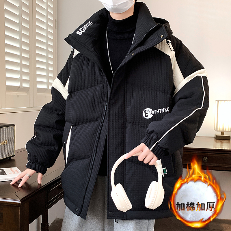 冬季羽绒棉服外套13男孩14初高中学生加厚棉袄15岁青少年大童棉衣